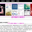 牛彩网藏图谜总汇大全